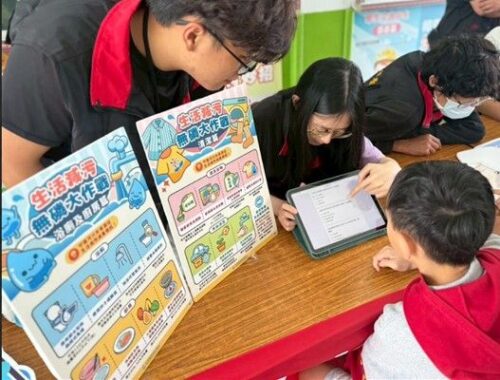 生活污水減污減量從小做起花蓮縣環境保護局走進校園宣導大獲好評