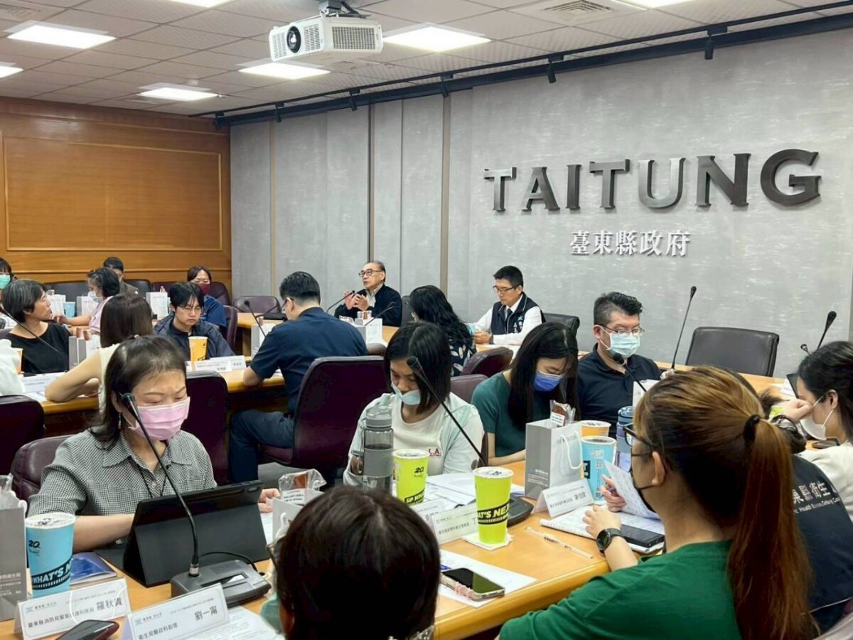 臺東縣召開0-17歲兒童死亡檢視工作小組會議 跨域合作守護兒少生命安全 臺東縣召開0-17歲兒童死亡檢視工作小組會議 跨域合作守護兒少生命安全