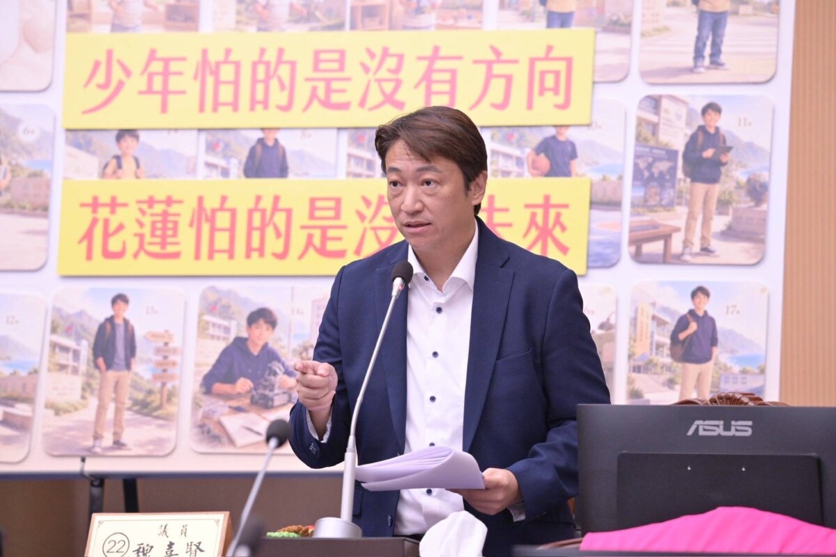 花蓮縣府補助卓溪MASIAL廣場2千萬 魏嘉賢籲整體檢討公共設施配置 推動國小、分駐所及衛生所遷建