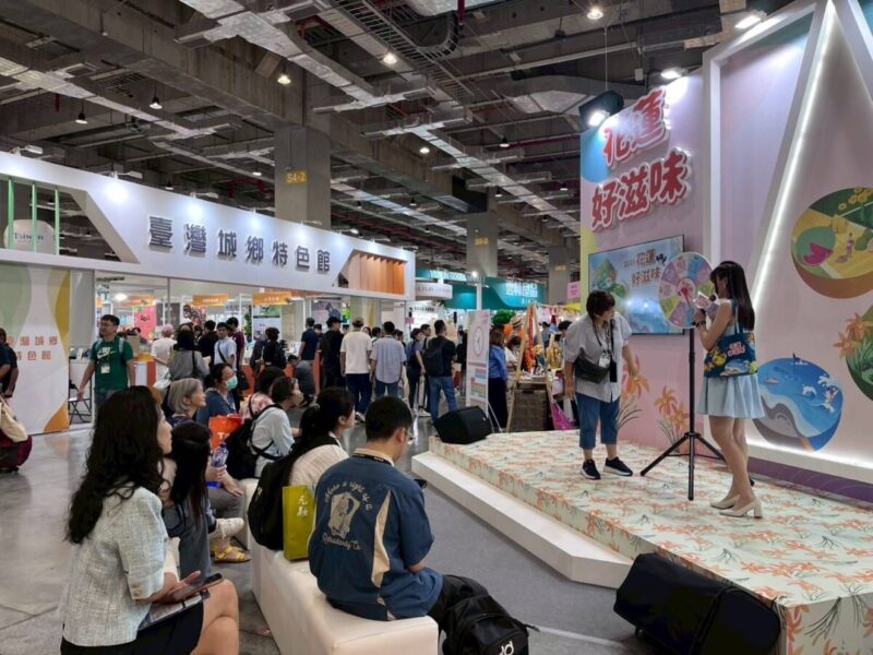 「花蓮真食力」6/24-27亮相台北國際食品展　以硬底子、軟實力、真功夫展現產業能量