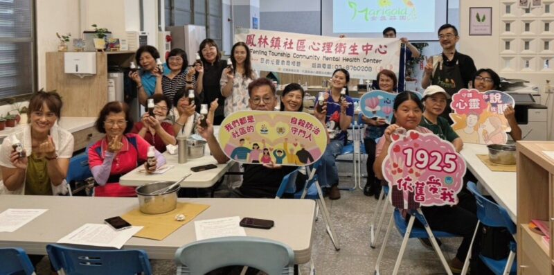 粽想放鬆心情鄉親感受端午佳節的溫暖與喜悅