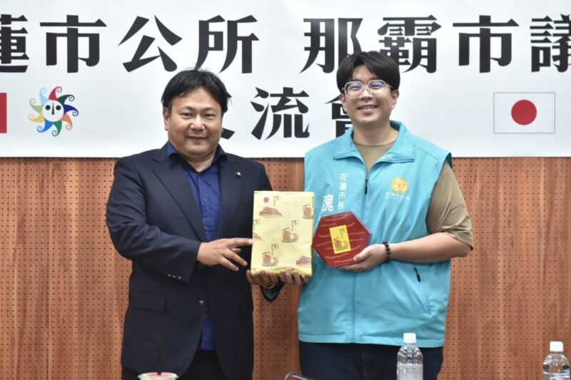 沖繩縣那霸市訪花蓮市公所 交流災後重建與觀光振興經驗