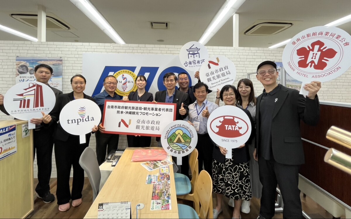 臺南深耕日本市場赴熊本辦理沉浸式推廣活動深化直航效益- 台灣新聞雲報