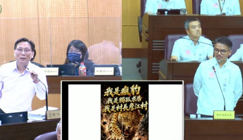 詹江村揭露台積電撤離龍潭真相：民進黨關係人抗爭逼走台積電，甩鍋藍營完全翻車！