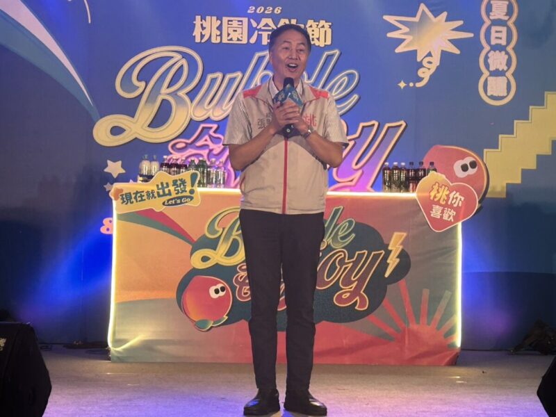 大雨照樣嗨飲！桃園冷飲節人氣爆棚 經發局宣布免收攤位費