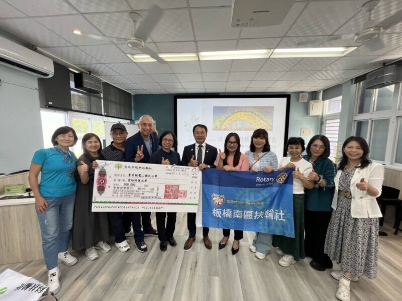 北市瑞科扶輪社捐贈64萬元教育資源 助臺東三所國小及花蓮一所國中 提升偏鄉與特教生多元學習