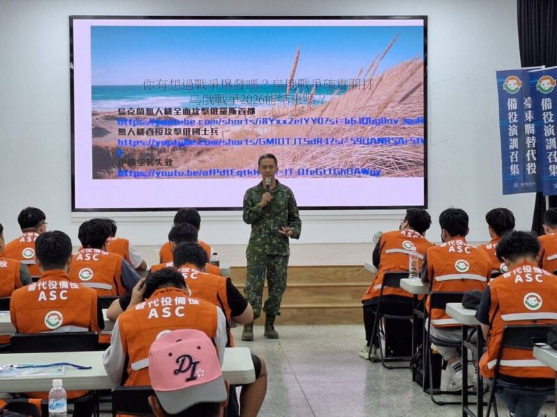 落實全民防衛動員！臺東68名替代役備役 完成實彈射擊訓練