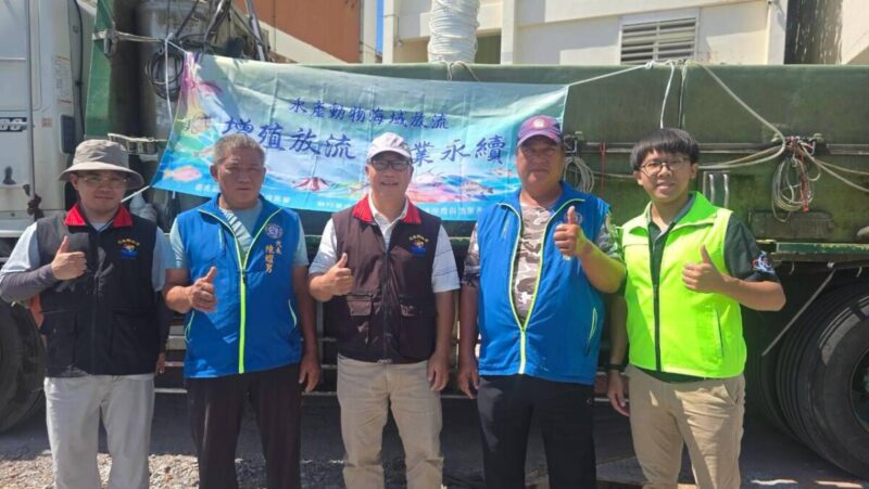 石梯漁港放流5萬尾阿納鯧鰺　花蓮縣政府攜手海漁基金會增裕海洋資源