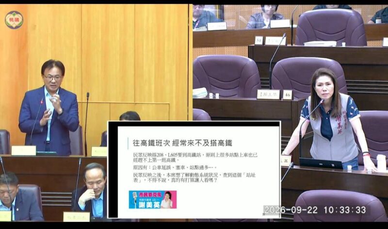 謝美英成功爭取交通科技執法緩衝期　