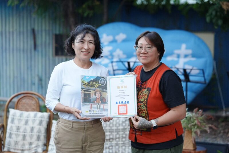 「藝起來我家」最終場走進金峰正興村 從高家故事看見家族與部落的文化記憶
