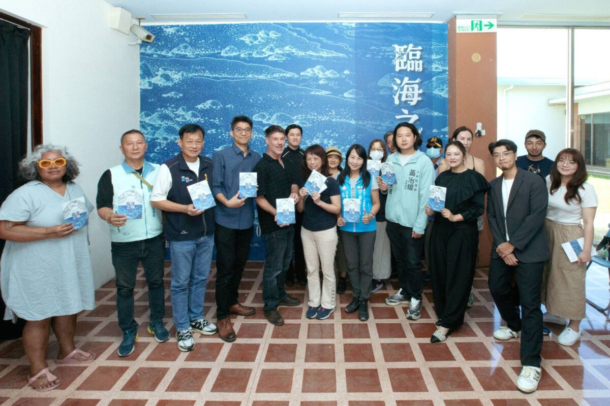 藍曬重構臺東風景!劉子平《臨海之地》10/9-11/8美術館登場 藍曬重構臺東風景!劉子平《臨海之地》10/9-11/8美術館登場